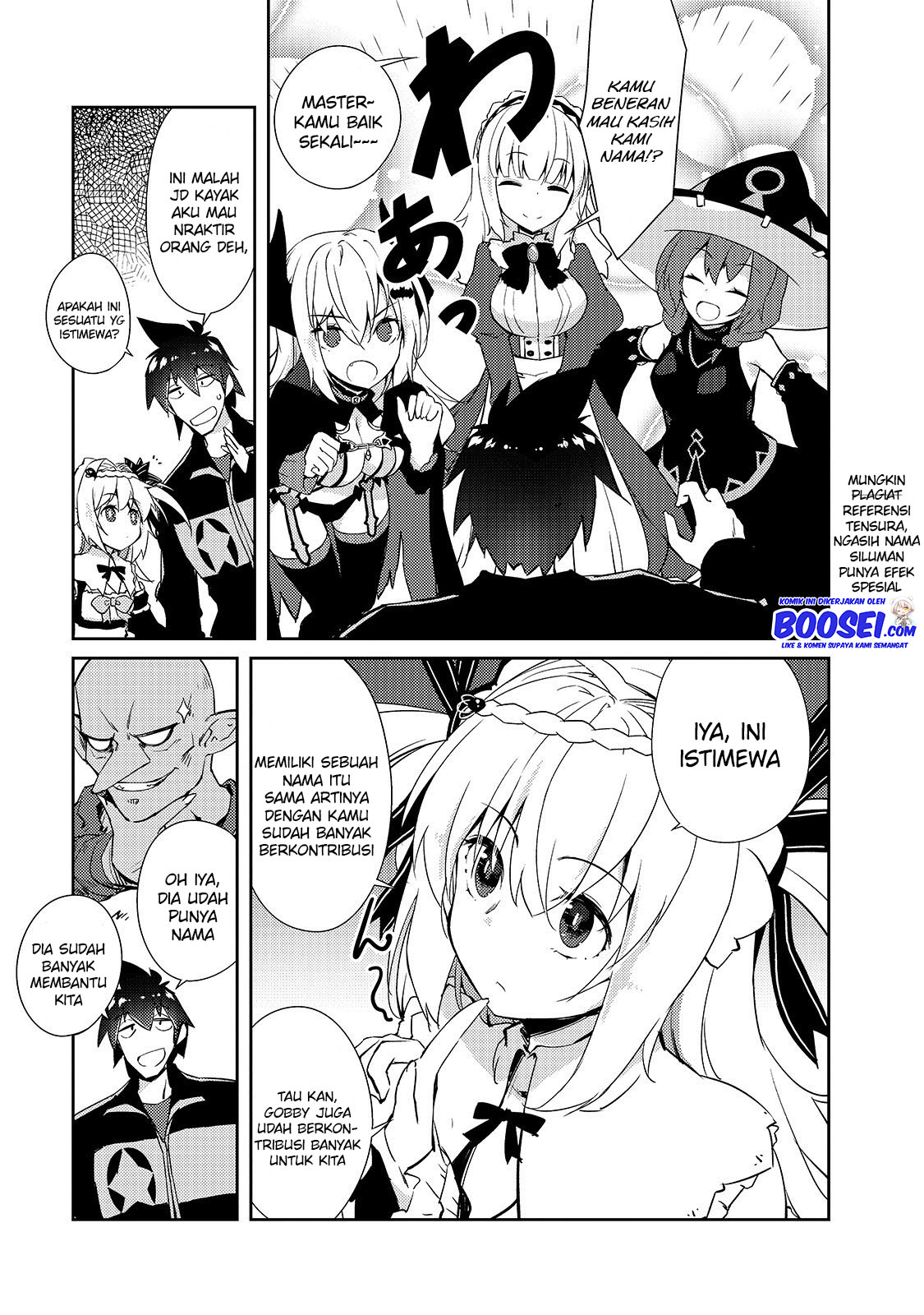 Zettai ni Hatarakitakunai Dungeon Master ga Damin wo Musaboru made Chapter 25 Gambar 8