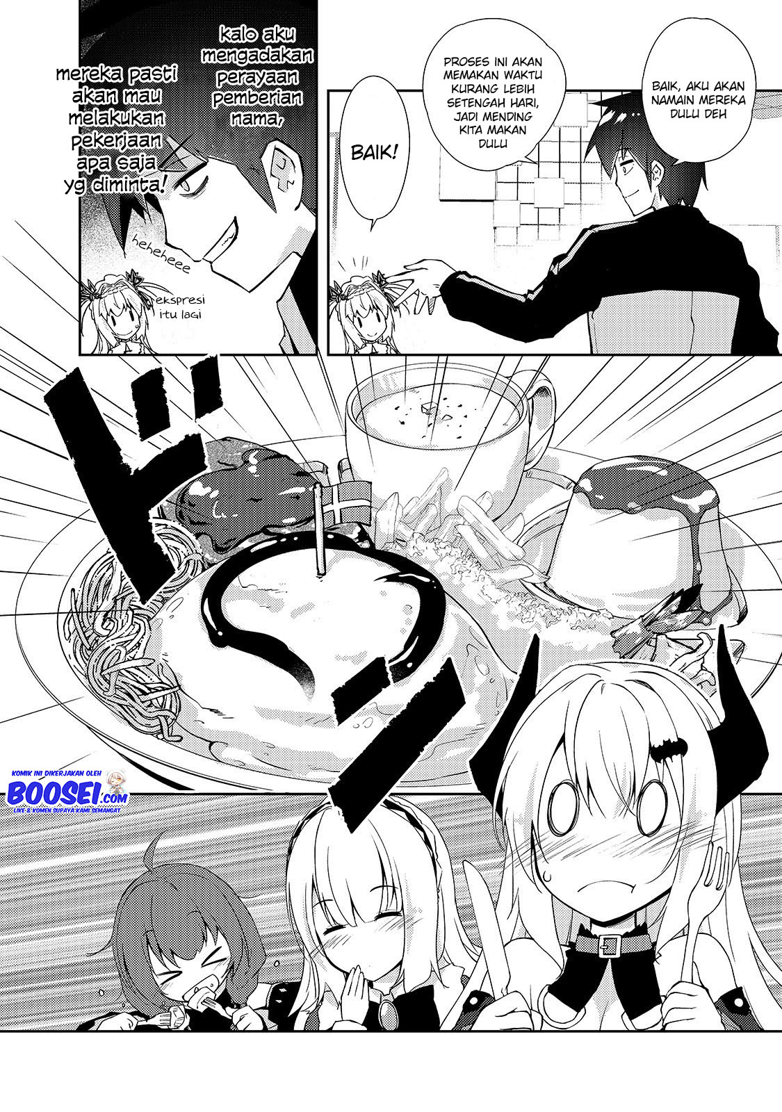 Zettai ni Hatarakitakunai Dungeon Master ga Damin wo Musaboru made Chapter 25 Gambar 9