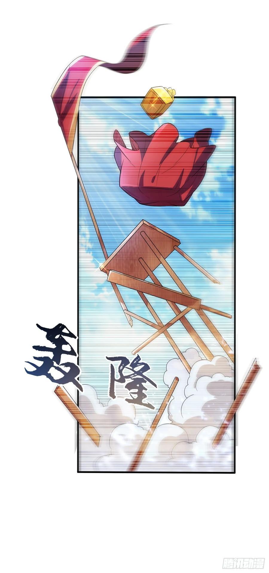 Martial Inverse Chapter 50 Gambar 33