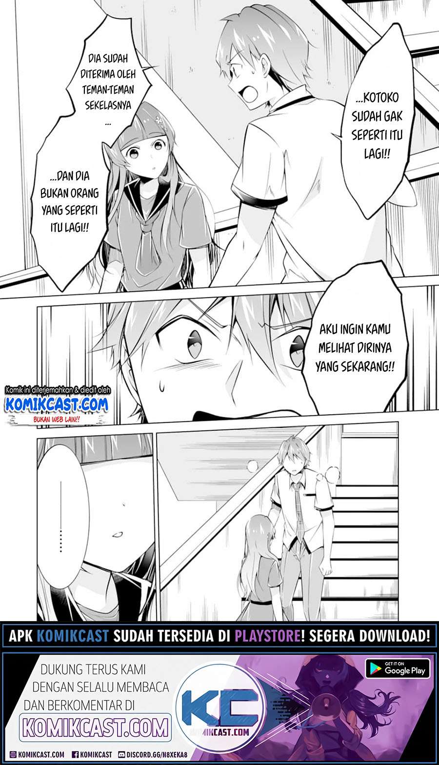 Chuuko demo Koi ga Shitai! Chapter 74 Gambar 17
