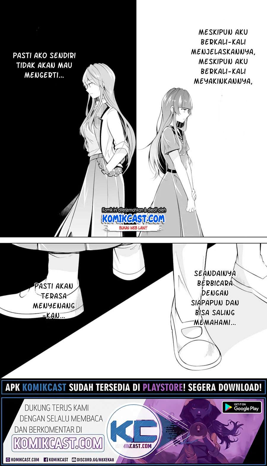 Chuuko demo Koi ga Shitai! Chapter 74 Gambar 21