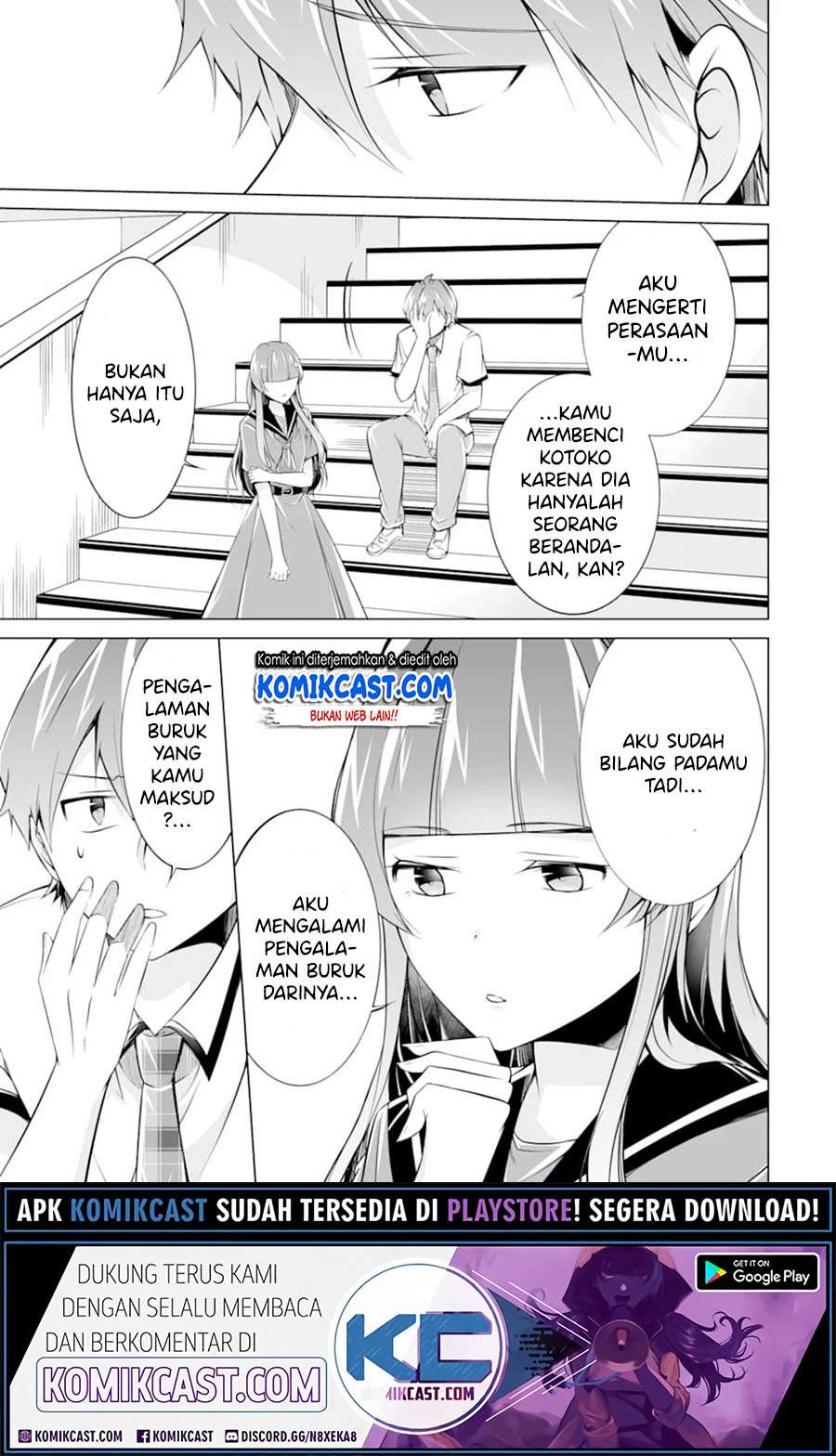 Chuuko demo Koi ga Shitai! Chapter 74 Gambar 22