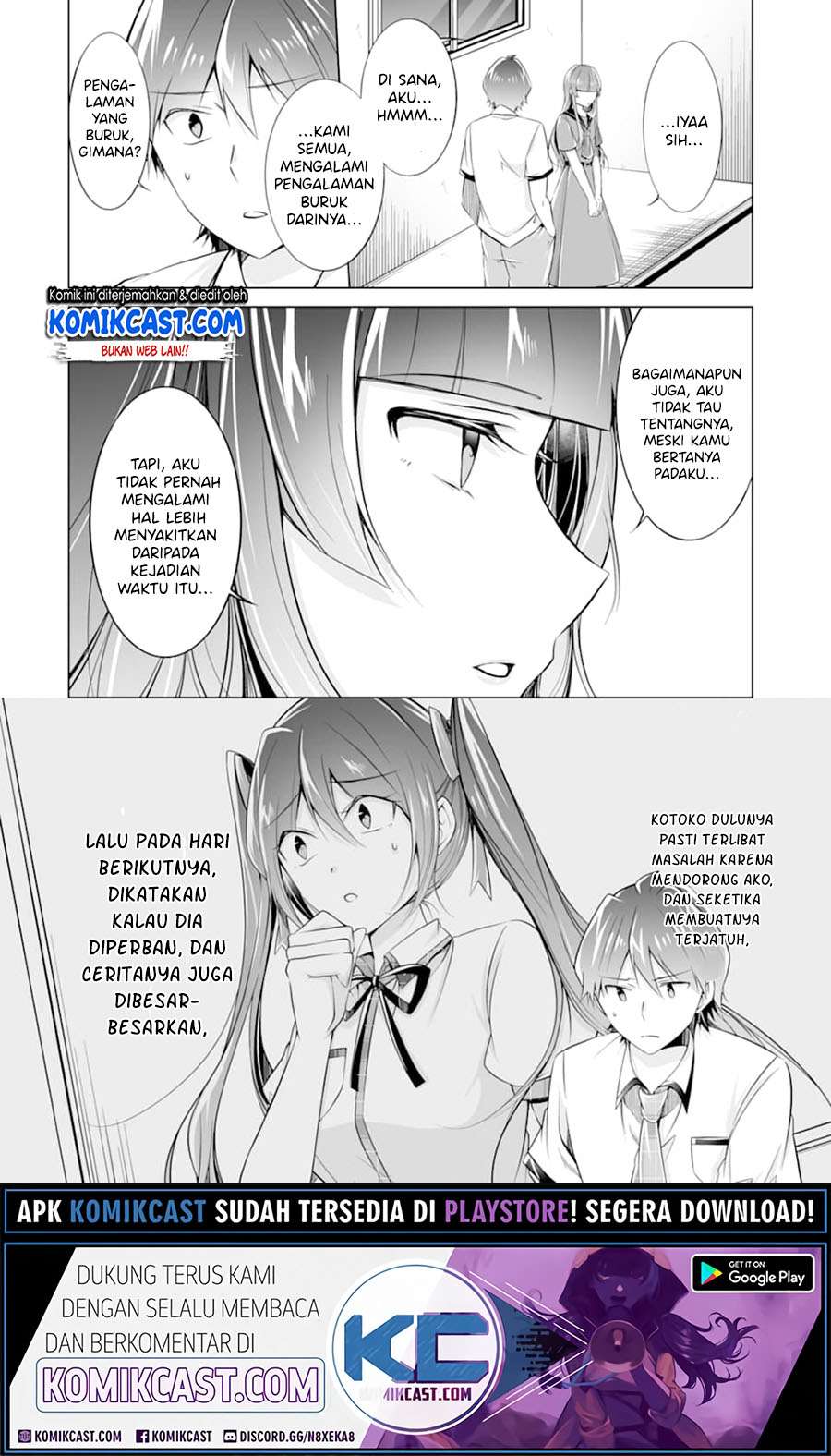 Chuuko demo Koi ga Shitai! Chapter 74 Gambar 7