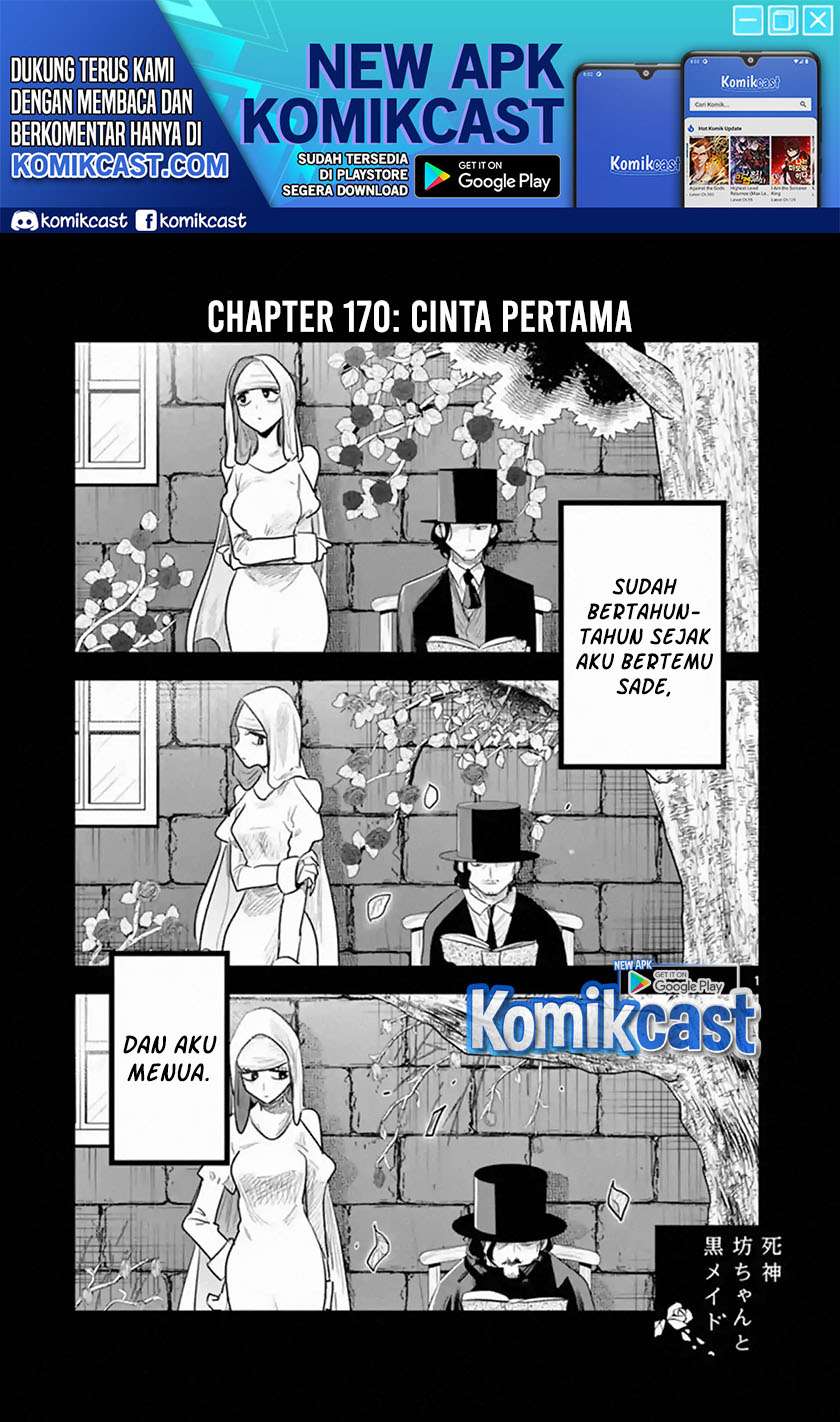 Baca Manga The Duke of Death and his Black Maid Chapter 170 Gambar 2