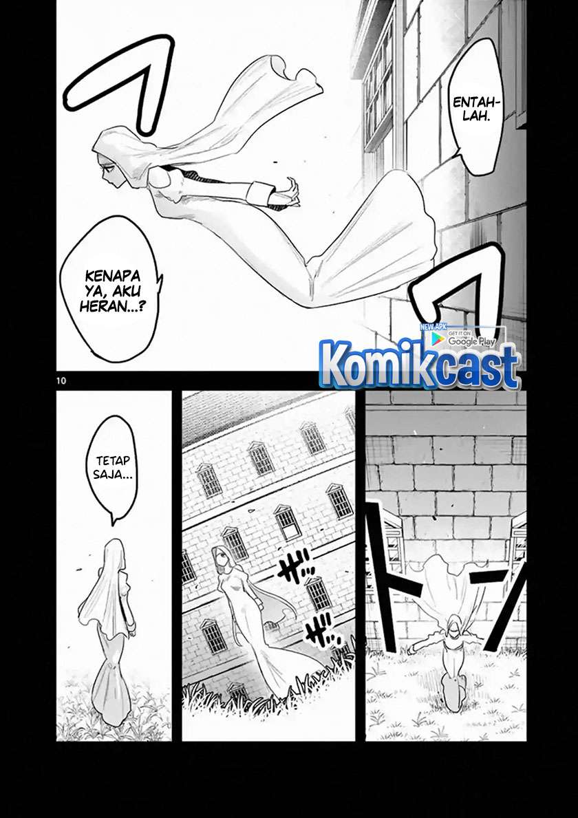 The Duke of Death and his Black Maid Chapter 169 Gambar 11