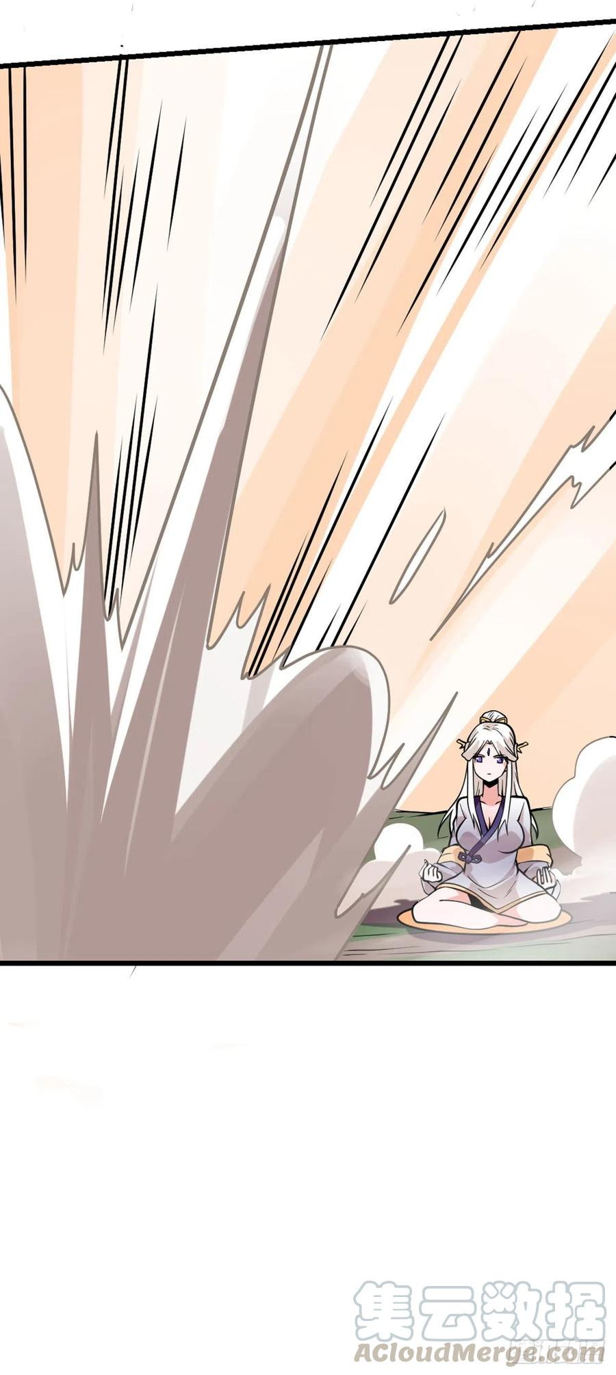 My Son in Law Chapter 71 Gambar 29
