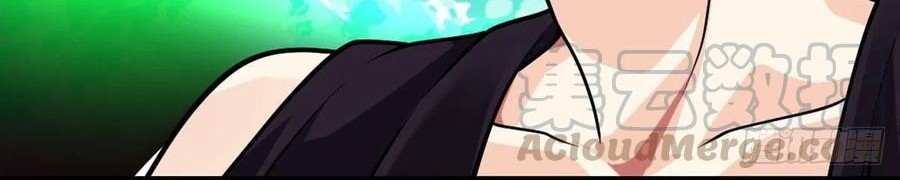 My Son in Law Chapter 71 Gambar 5