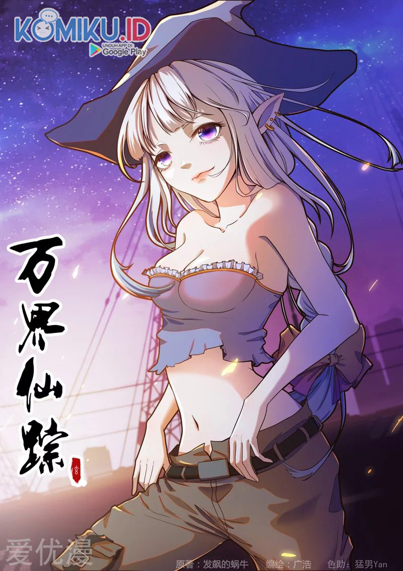 Master of Legendary Realms Chapter 332 Gambar 3