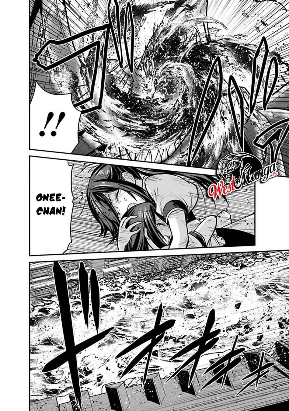 Kujibiki Tokushou: Musou Harem-ken Chapter 24.1 Gambar 16
