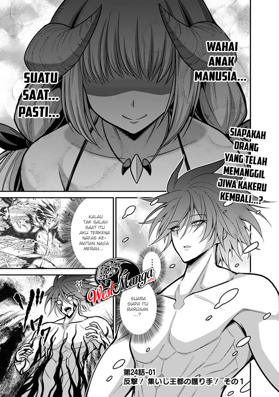 Baca Manga Kujibiki Tokushou: Musou Harem-ken Chapter 24.1 Gambar 2