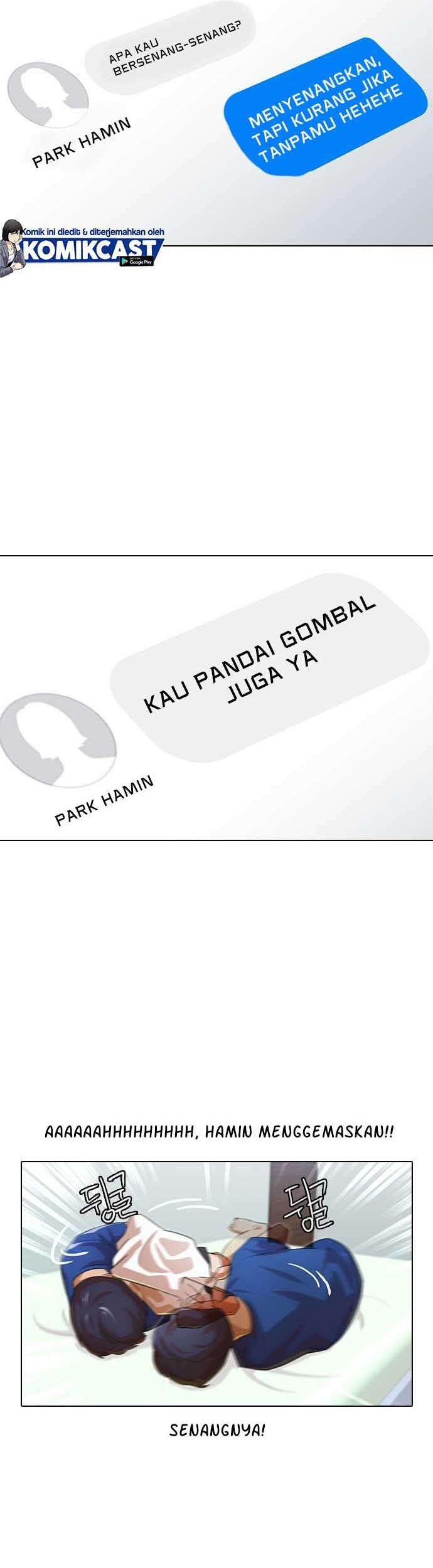 The Girl from Random Chatting! Chapter 153 Gambar 12