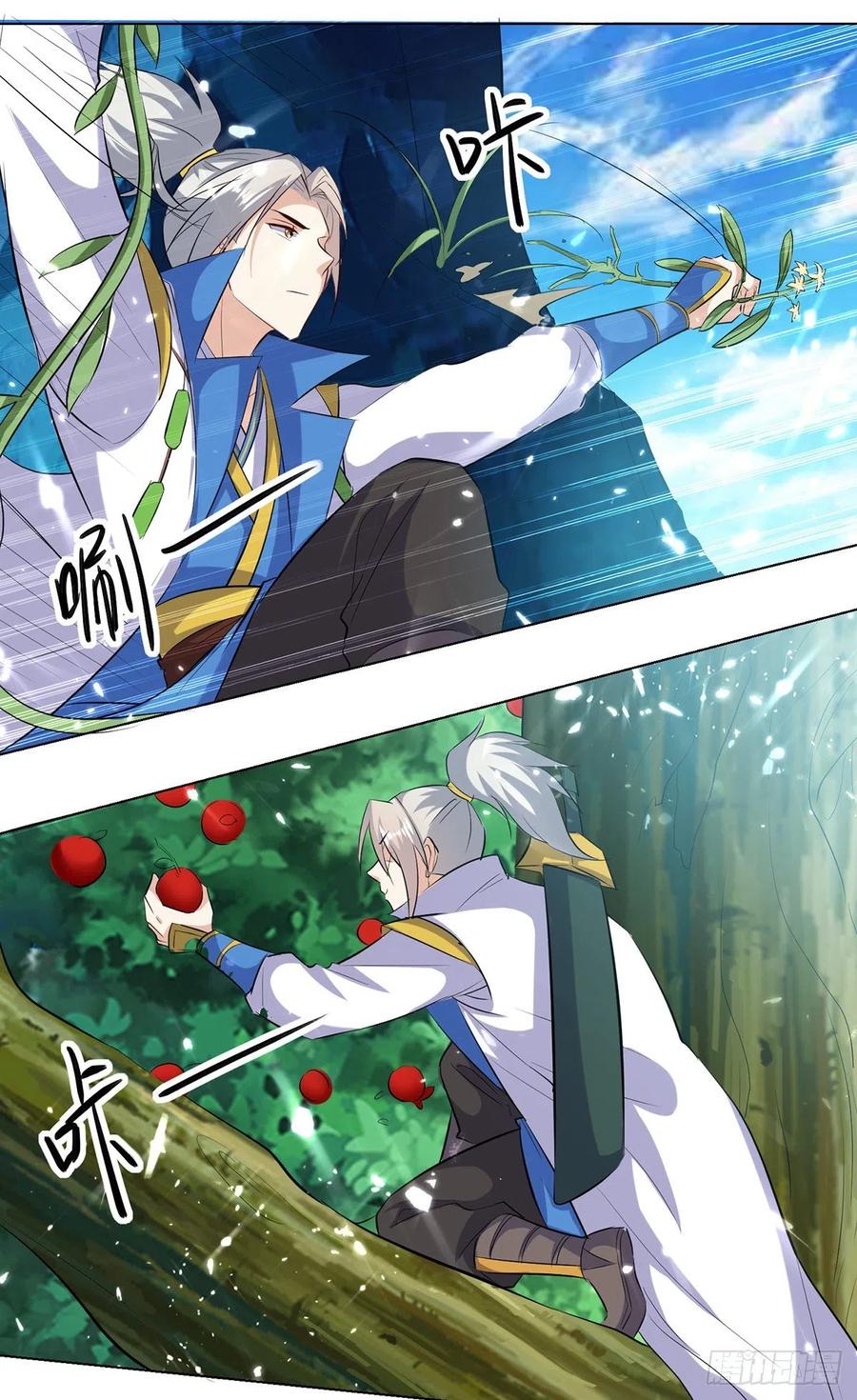 Ling Tian Shendi Chapter 141 Gambar 7