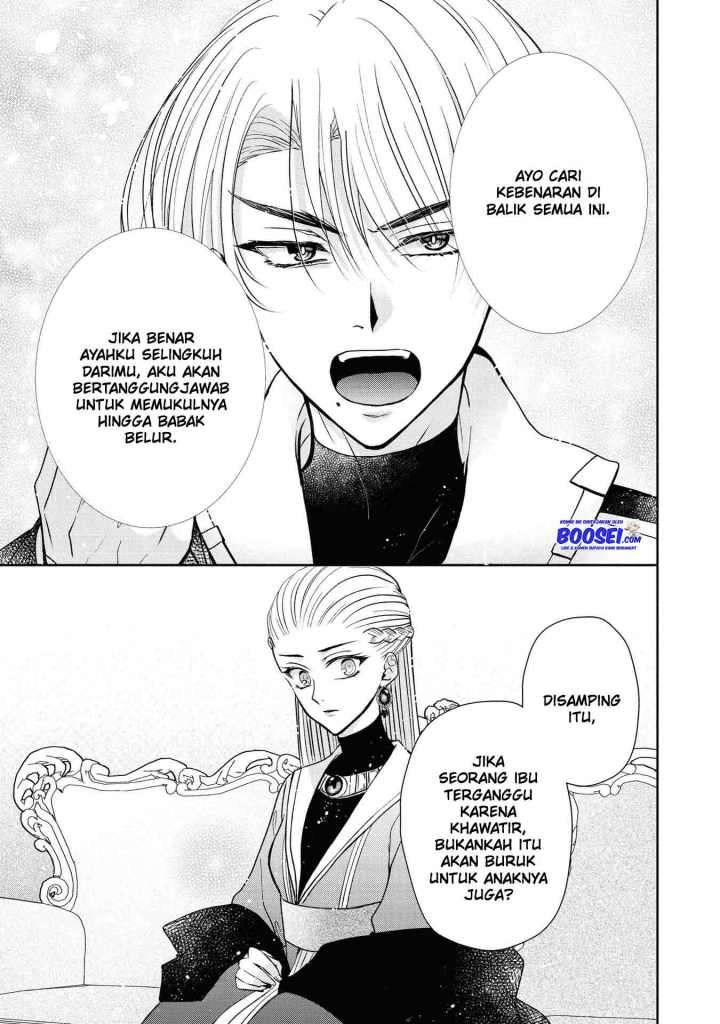 Though I May Be a Villainess, I’ll Show You I Can Obtain Happiness! Chapter 15 Gambar 13