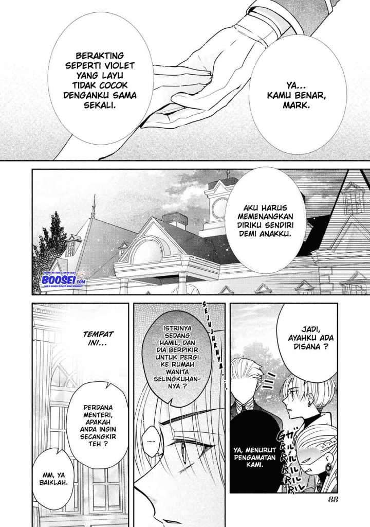 Though I May Be a Villainess, I’ll Show You I Can Obtain Happiness! Chapter 15 Gambar 14