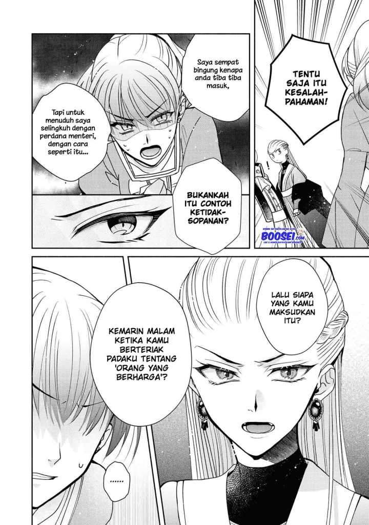 Though I May Be a Villainess, I’ll Show You I Can Obtain Happiness! Chapter 15 Gambar 18