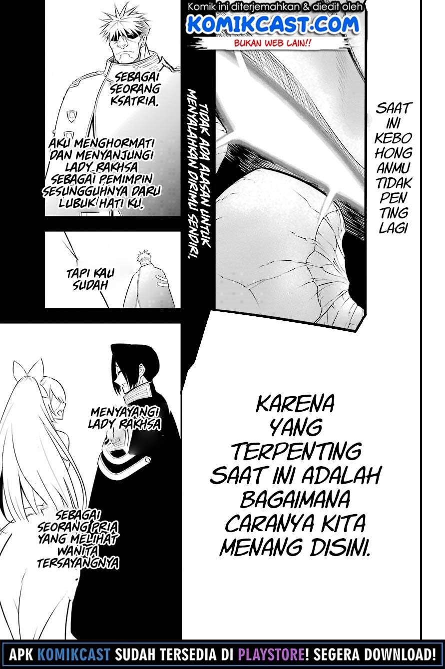 Ragna Crimson Chapter 38 Gambar 12