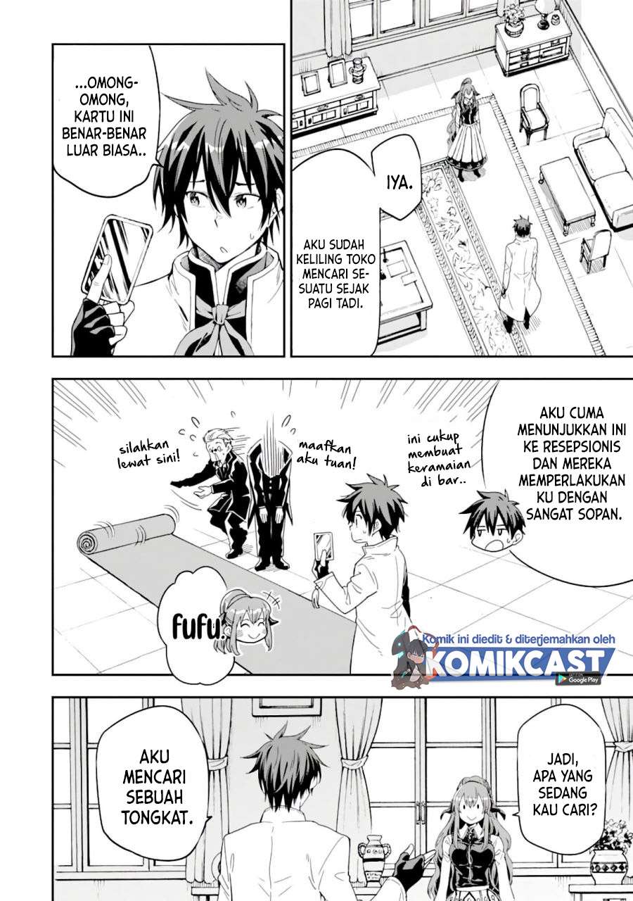 Isekai Kenja no Tensei Musou ~Geemu no Chishiki de Isekai Saikyou~ Chapter 08.2 Gambar 10