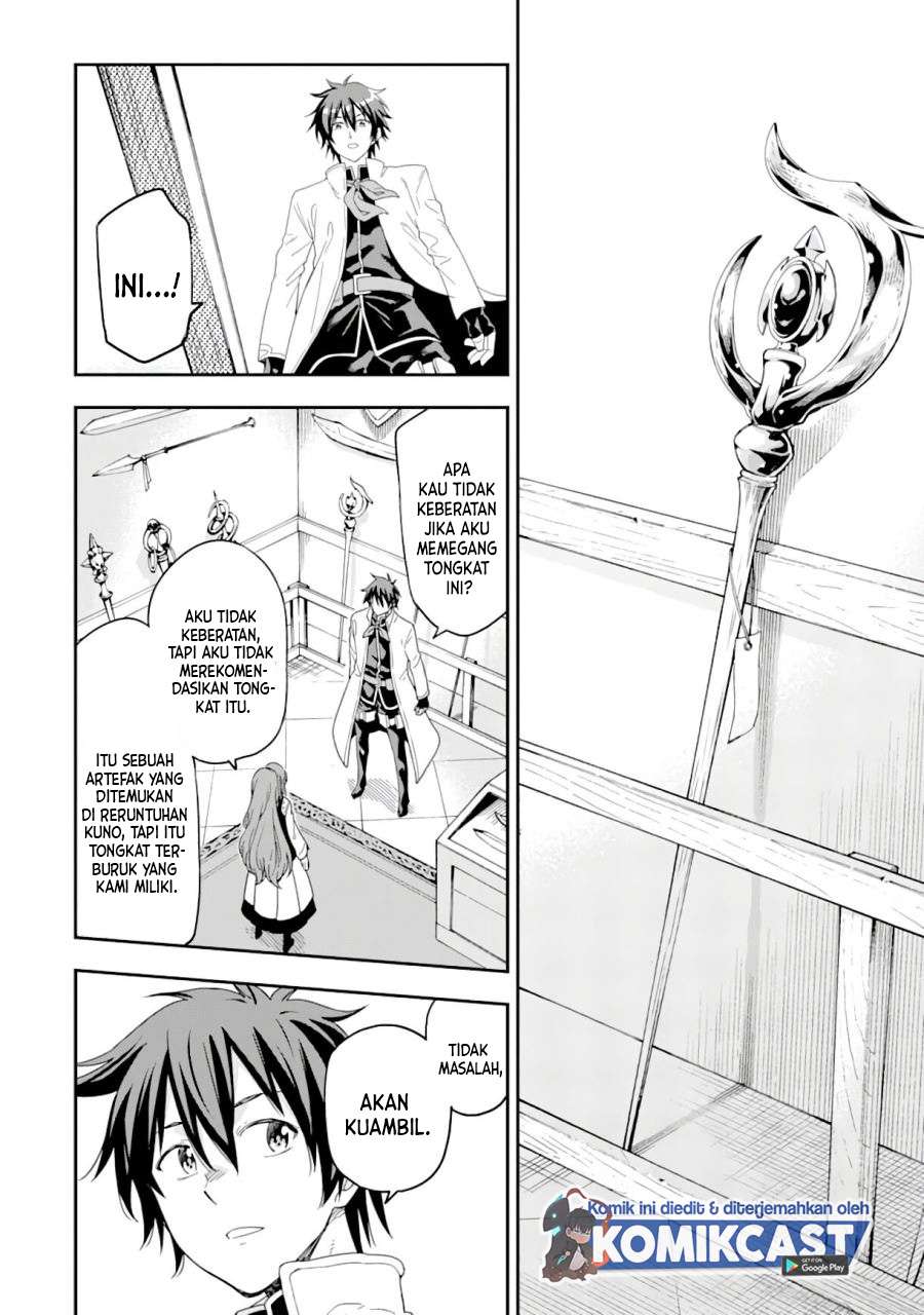 Isekai Kenja no Tensei Musou ~Geemu no Chishiki de Isekai Saikyou~ Chapter 08.2 Gambar 14