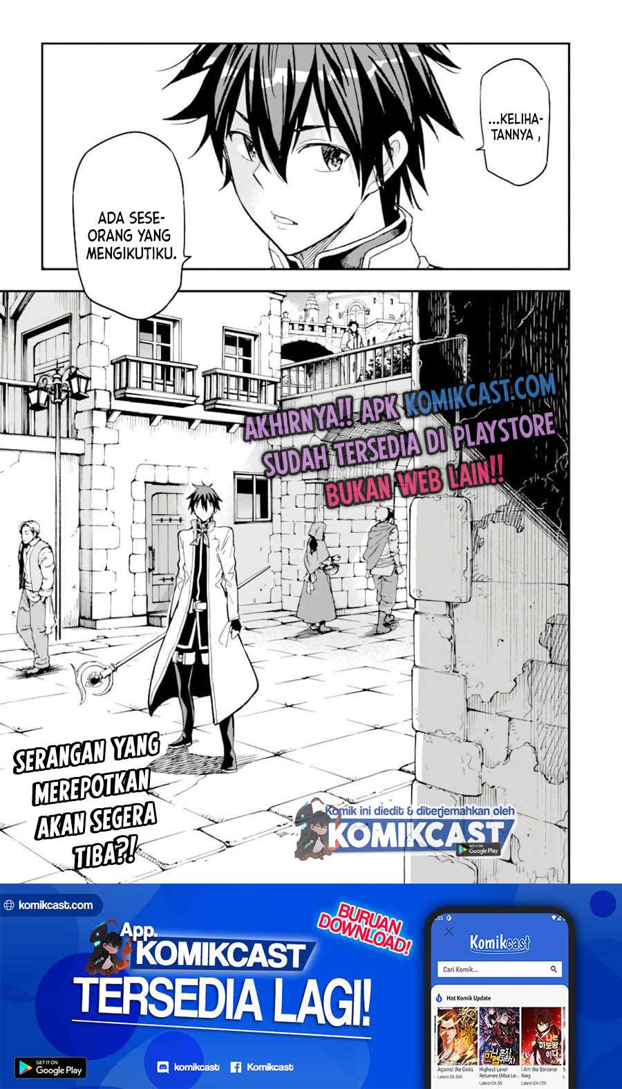 Isekai Kenja no Tensei Musou ~Geemu no Chishiki de Isekai Saikyou~ Chapter 08.2 Gambar 21
