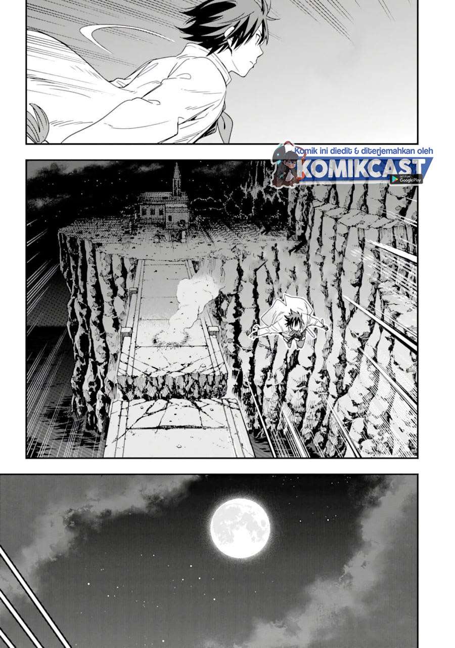 Isekai Kenja no Tensei Musou ~Geemu no Chishiki de Isekai Saikyou~ Chapter 08.2 Gambar 3