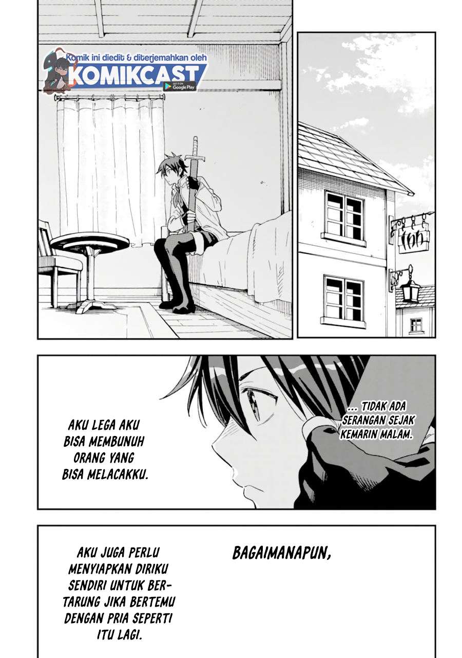 Isekai Kenja no Tensei Musou ~Geemu no Chishiki de Isekai Saikyou~ Chapter 08.2 Gambar 4