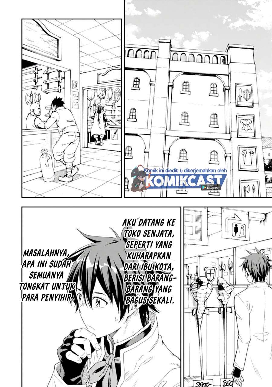 Isekai Kenja no Tensei Musou ~Geemu no Chishiki de Isekai Saikyou~ Chapter 08.2 Gambar 6