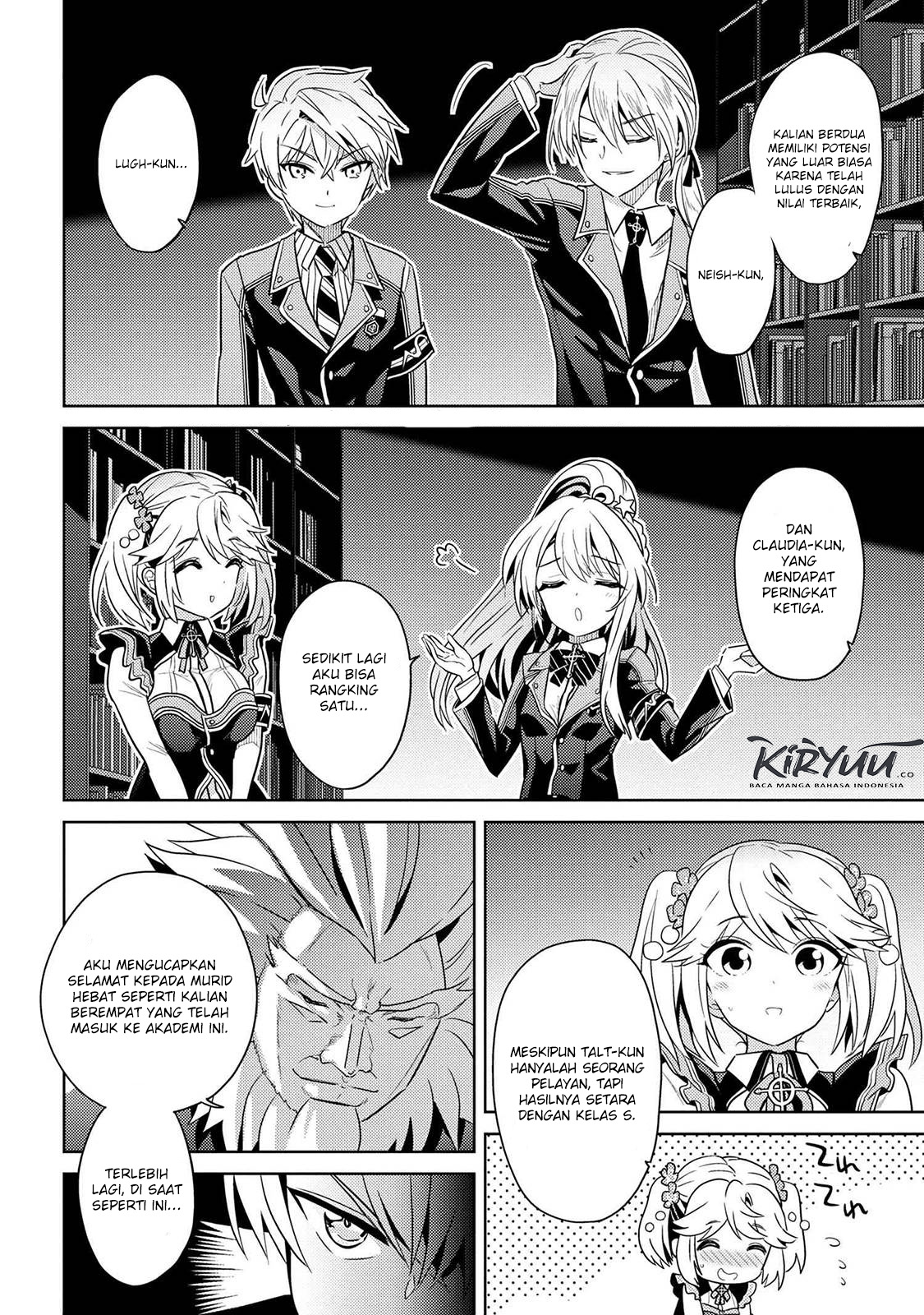 Sekai Saikyou no Assassin, isekai kizoku ni tensei suru Chapter 12.1 Gambar 8
