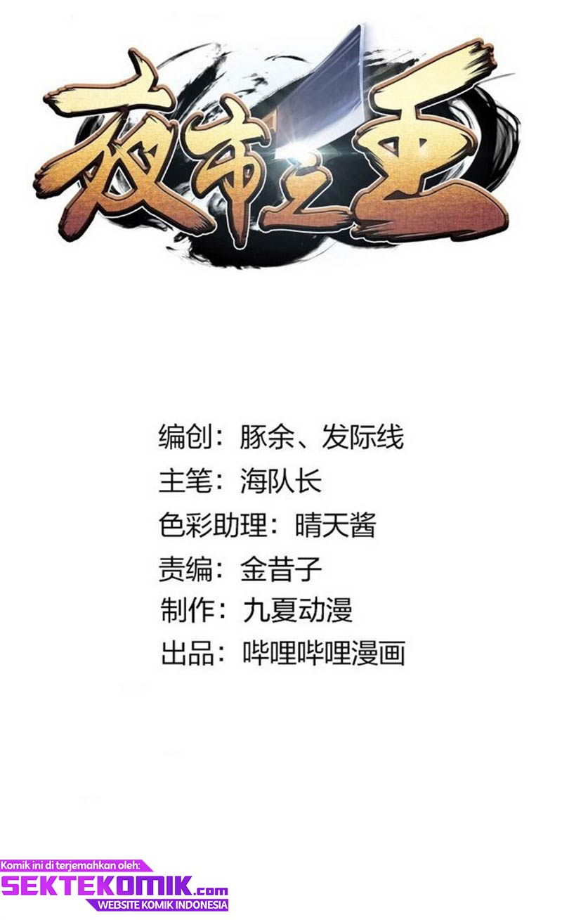 Baca Manhua The King of Night Market Chapter 09 Gambar 2