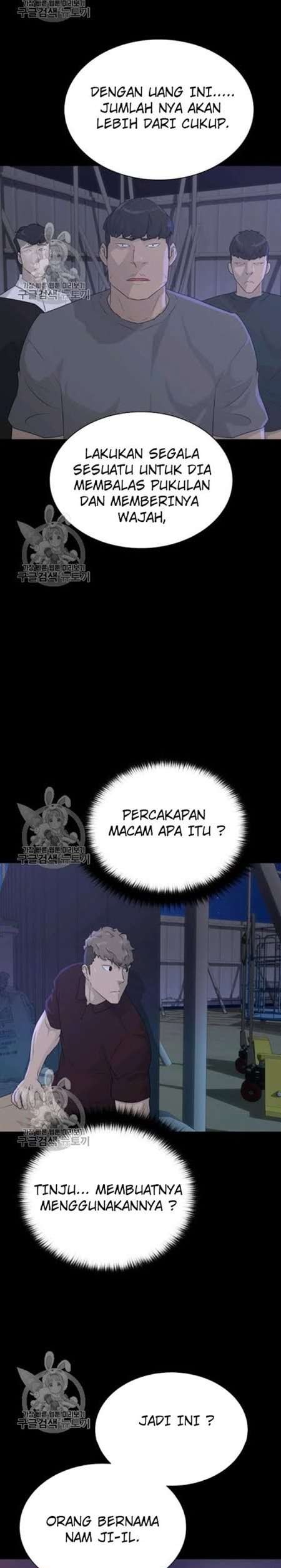 Trigger Chapter 63 Gambar 20