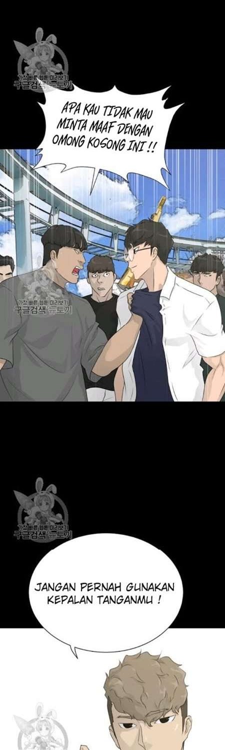 Trigger Chapter 63 Gambar 27
