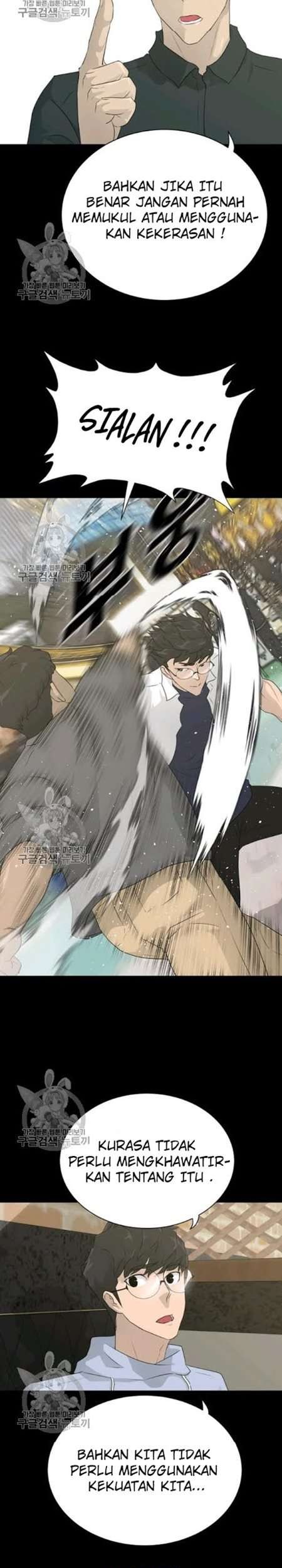 Trigger Chapter 63 Gambar 28