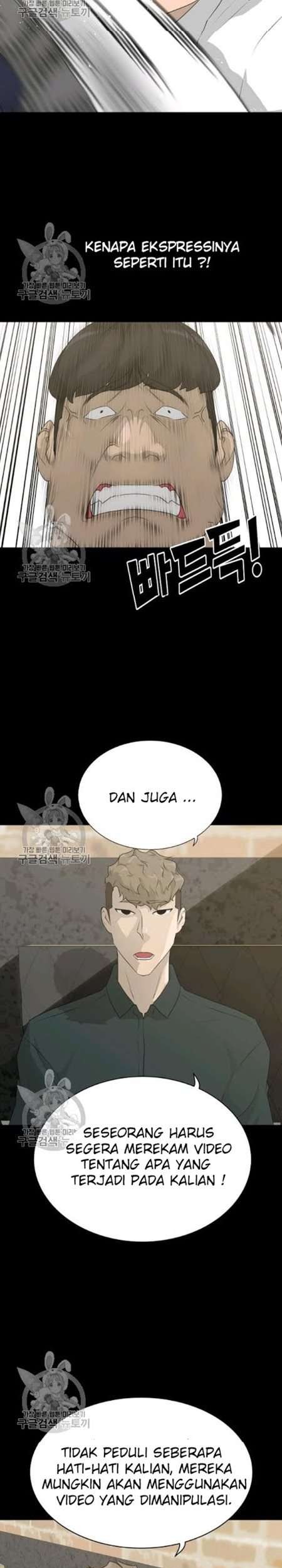 Trigger Chapter 63 Gambar 32