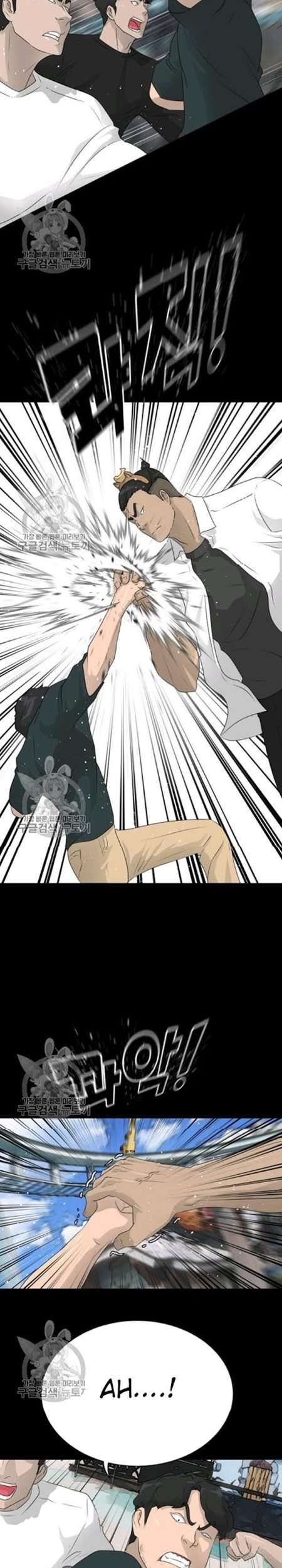 Trigger Chapter 63 Gambar 38