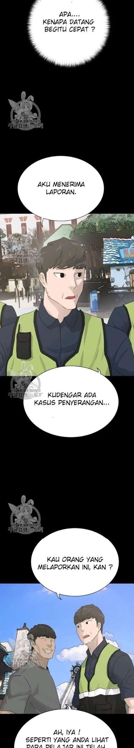 Trigger Chapter 63 Gambar 42