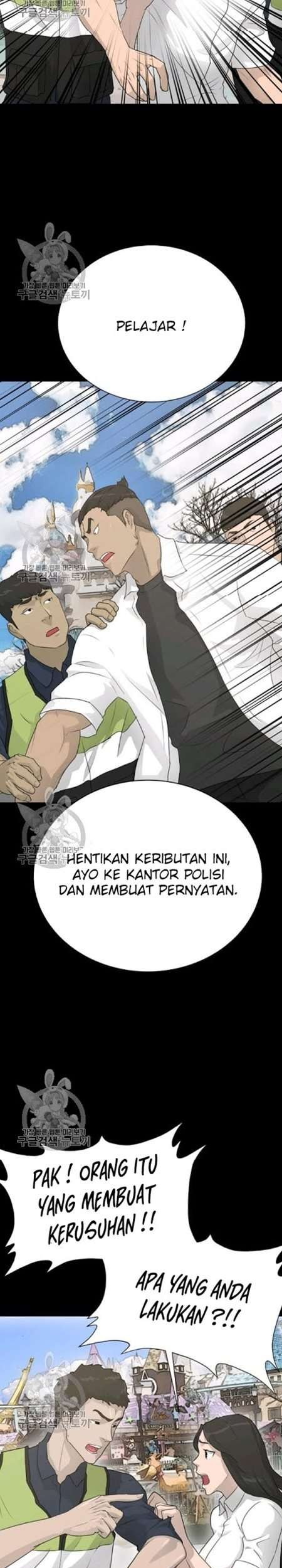 Trigger Chapter 63 Gambar 44