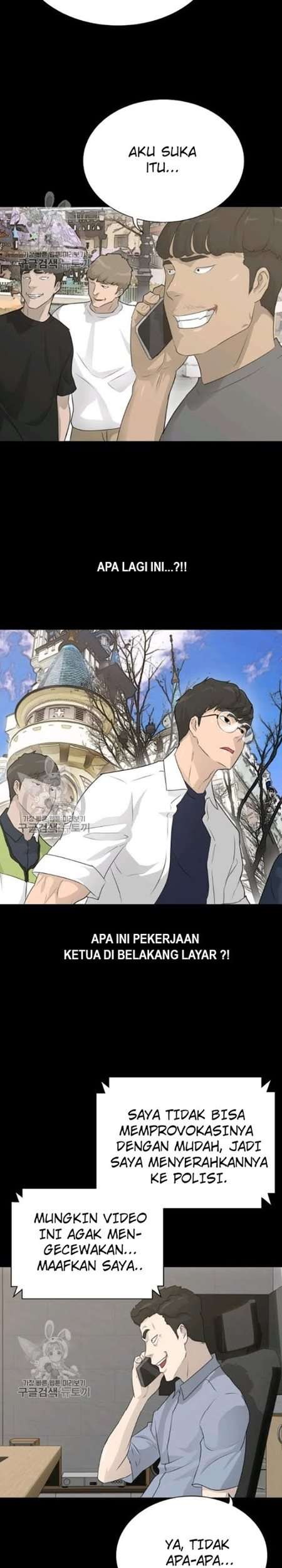 Trigger Chapter 63 Gambar 46