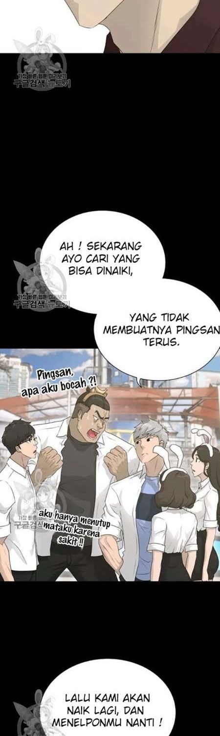 Trigger Chapter 63 Gambar 3