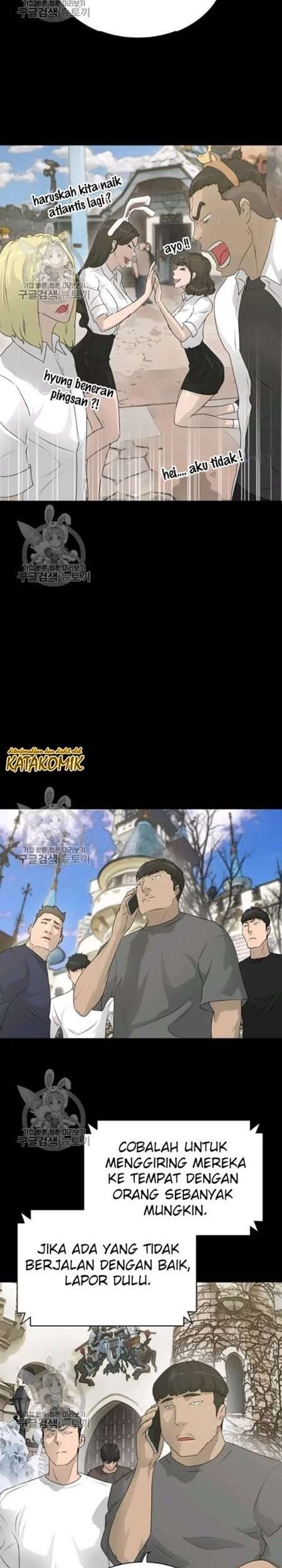 Trigger Chapter 63 Gambar 4
