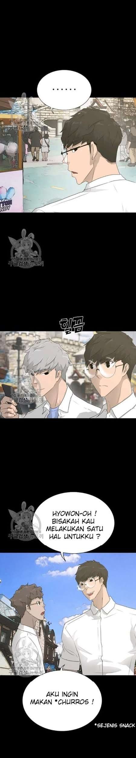 Trigger Chapter 63 Gambar 6