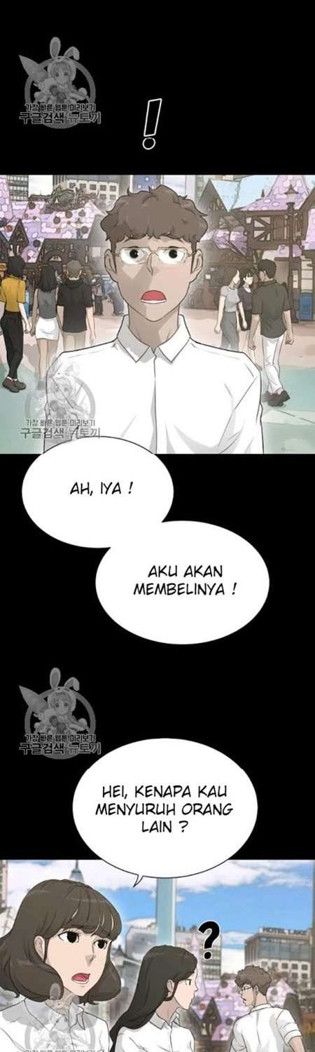 Trigger Chapter 63 Gambar 7