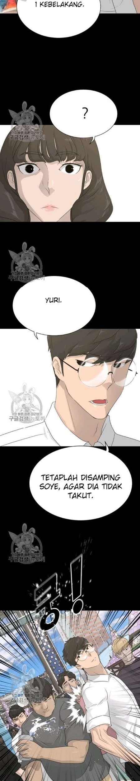 Trigger Chapter 63 Gambar 10