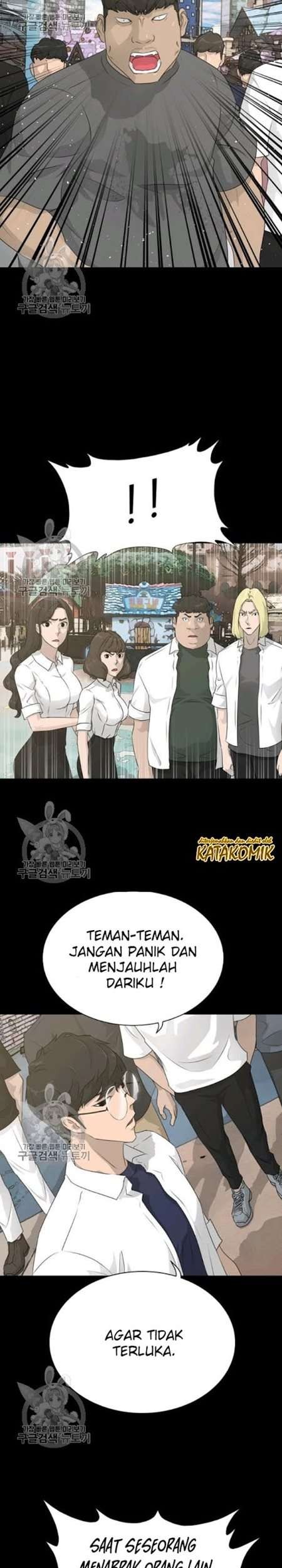 Trigger Chapter 63 Gambar 12