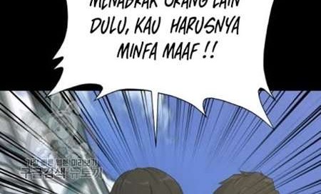 Trigger Chapter 63 Gambar 13