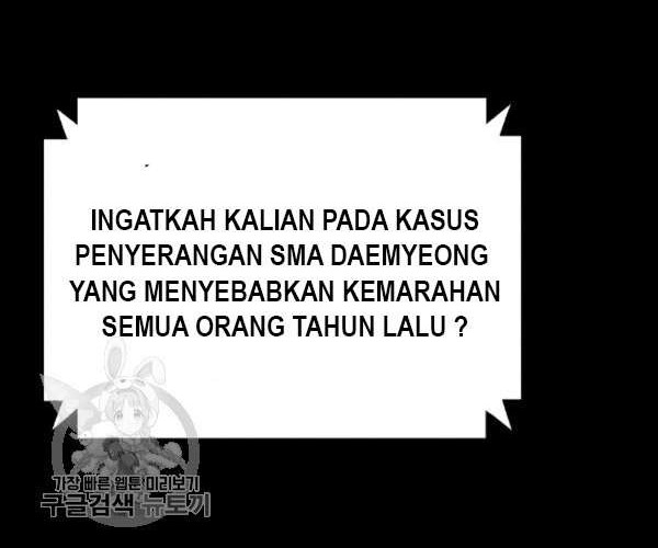 Trigger Chapter 64 Gambar 21