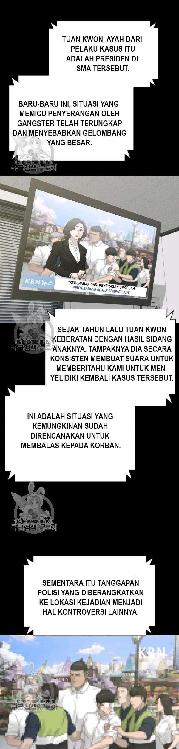 Trigger Chapter 64 Gambar 22