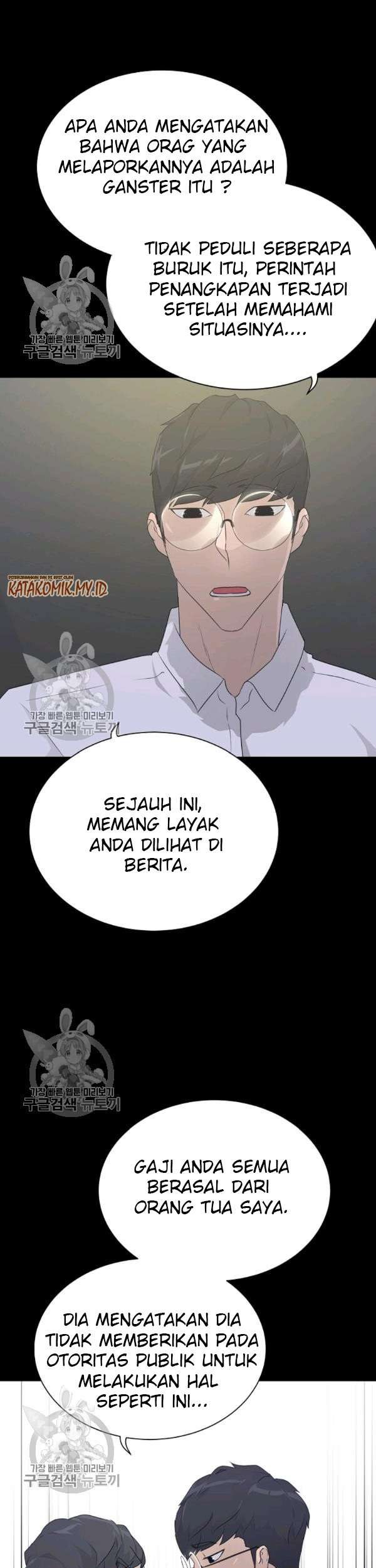 Trigger Chapter 64 Gambar 30