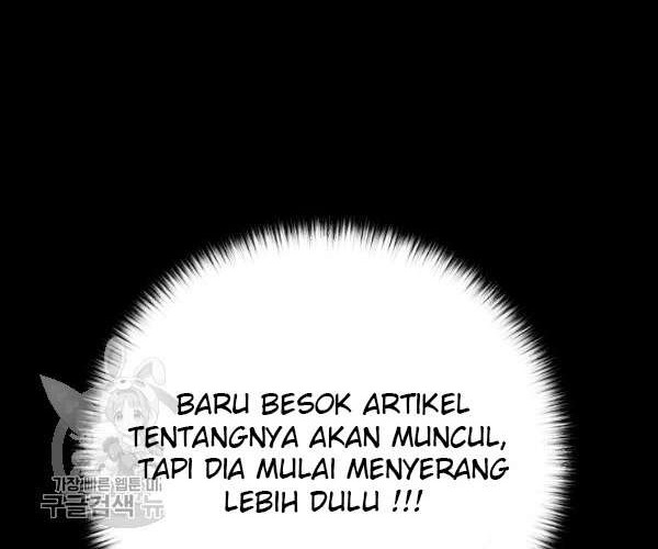 Trigger Chapter 64 Gambar 41