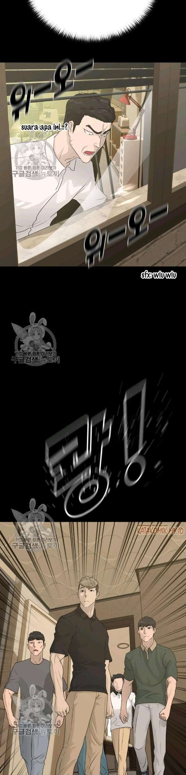 Trigger Chapter 64 Gambar 42
