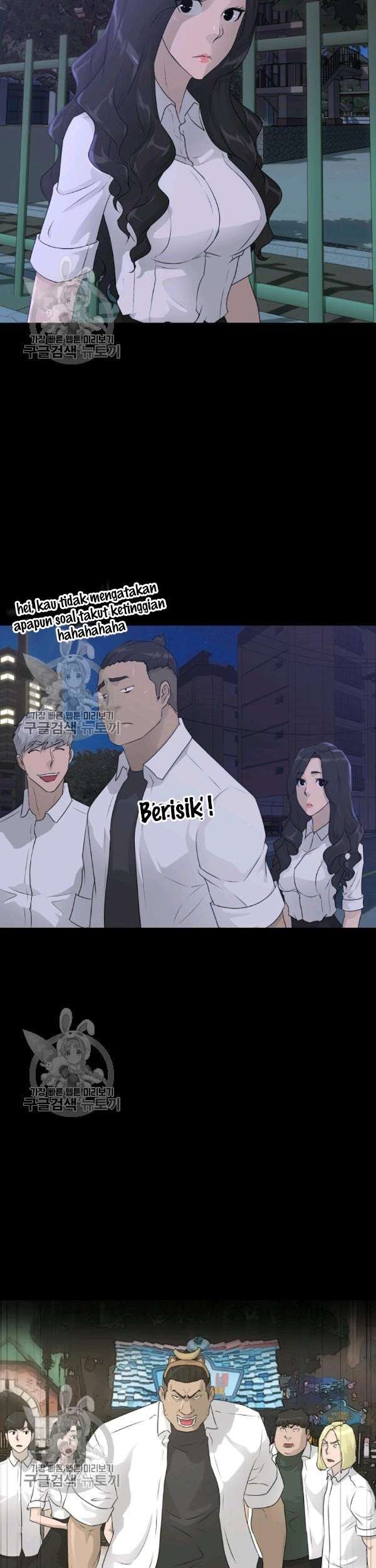 Trigger Chapter 64 Gambar 52