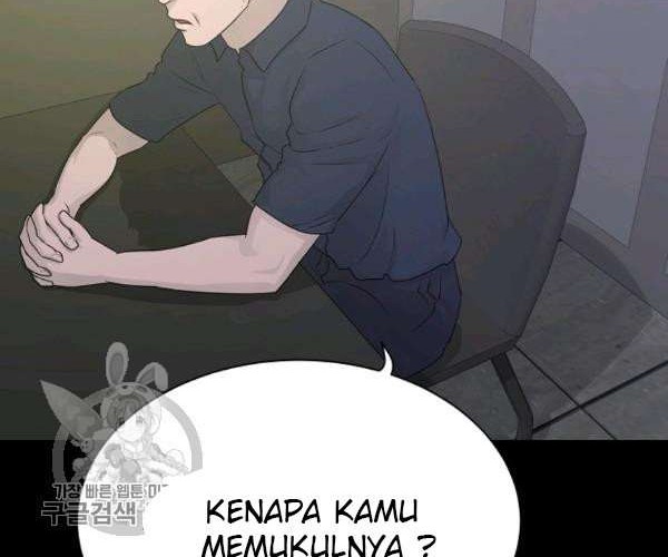 Trigger Chapter 64 Gambar 3